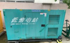 剑阁通州四建大波纹箱定制案例